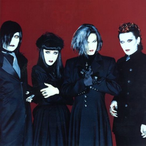 薔薇の聖堂 by MALICE MIZER (Album; Midi:Nette; MMCD-013