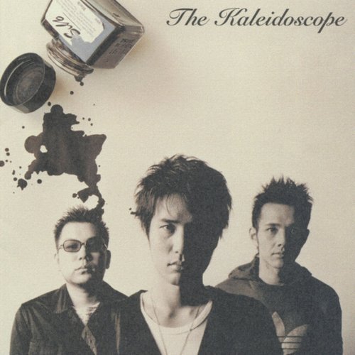 The Kaleidoscope