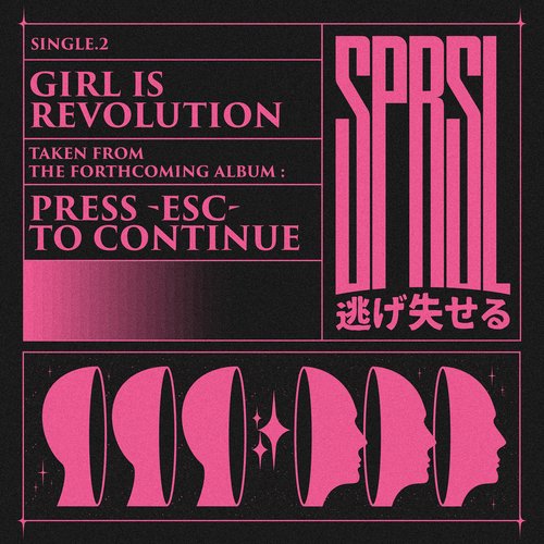 Girl Is Revolution - Single