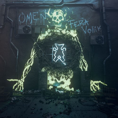Omen