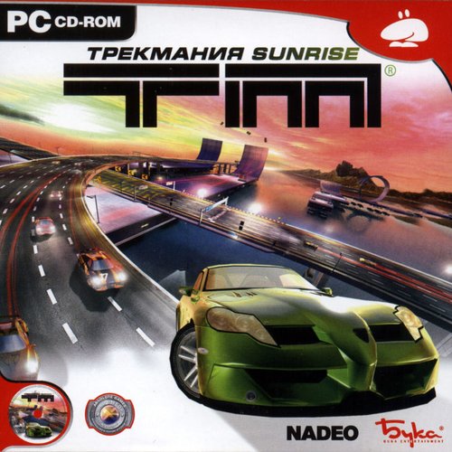 Trackmania Sunrise