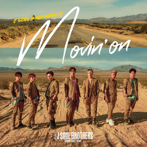 Movin' on - Single