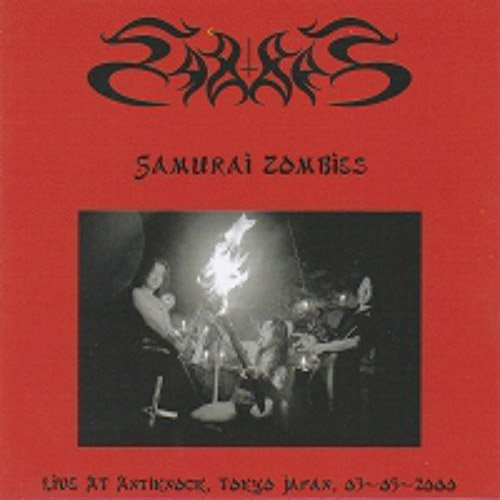 SAMURAI ZOMBIES