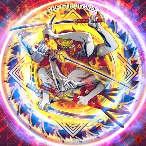 Supreme Paradigm Act II: The Nth Degree