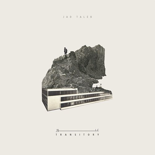 Transitory - EP