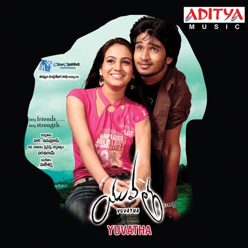 Yuvatha