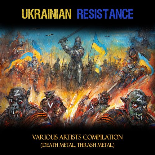Ukrainian Resistance