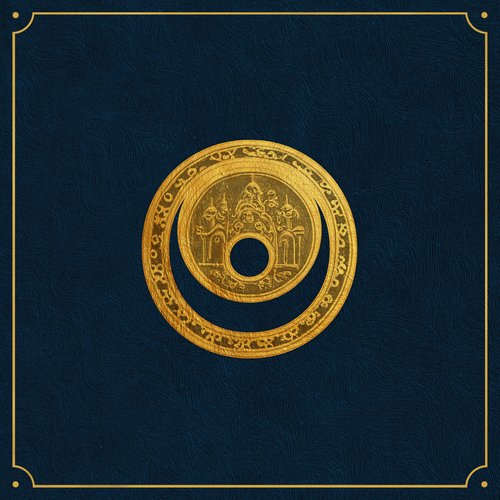 Great Unknown - Single