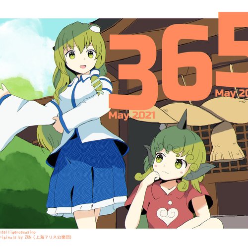 365