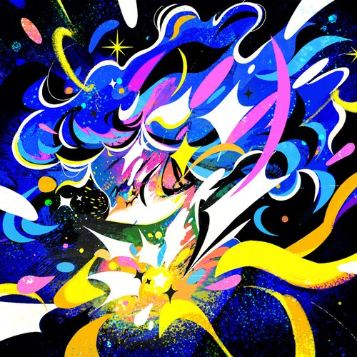 Anhelo - EP