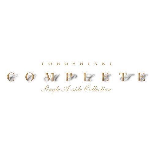 COMPLETE - SINGLE A-SIDE COLLECTION -