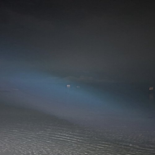 Godspeed - Single