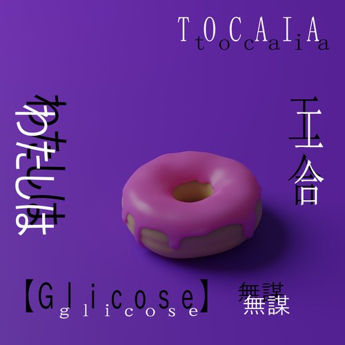 Glicose