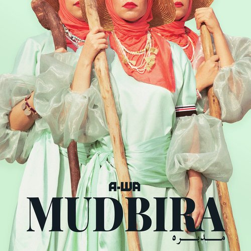 Mudbira - Single
