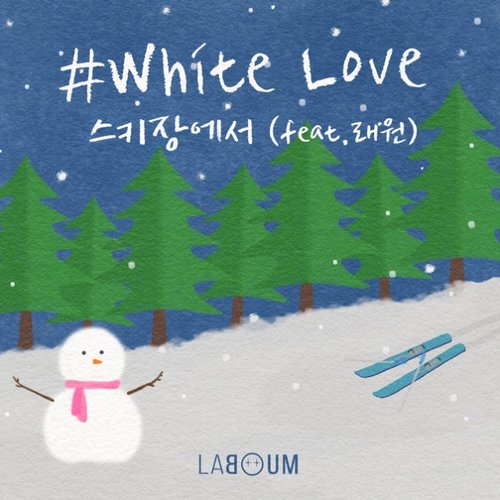 White Love (스키장에서)