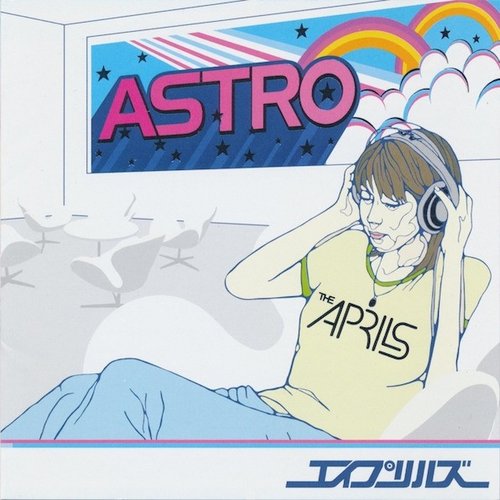 ASTRO