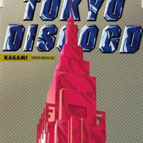 Tokyo Disco CD