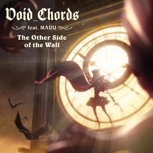The Other Side of the Wall - Single
