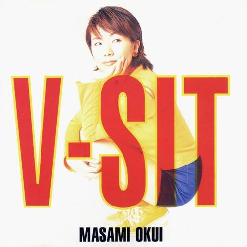 V-sit.