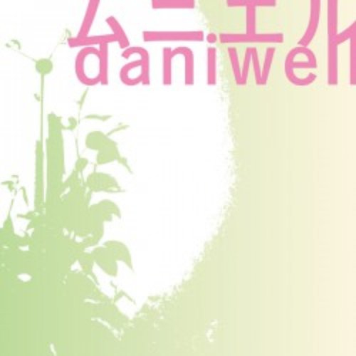 ムニエル