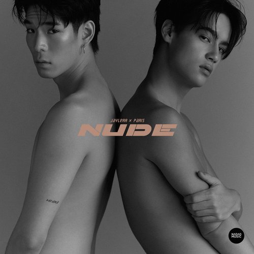 ใจมันรู้สึก NUDE - Single
