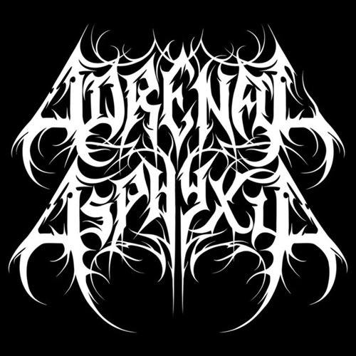 The First - EP