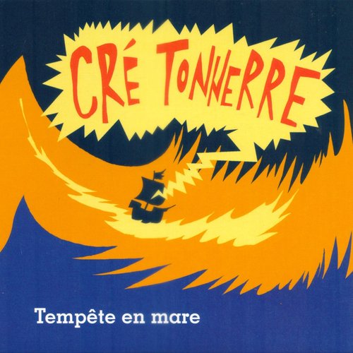 Tempête en mare