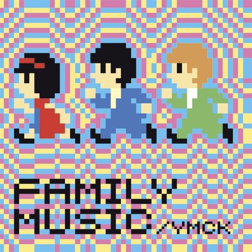 Family Music