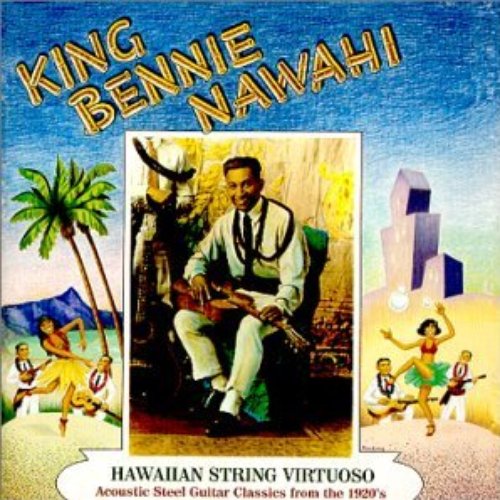 Hawaiian String Virtuoso: Steel Guitar Recordings of the 1920's