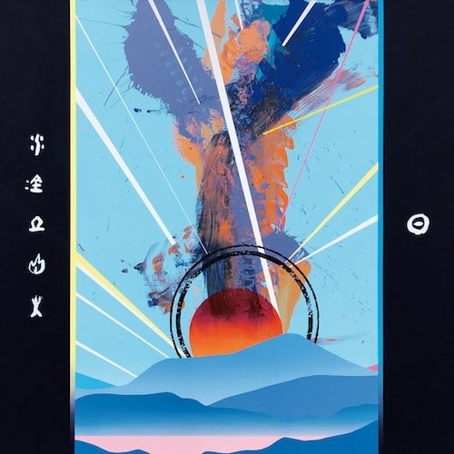 5 ELEMENTS