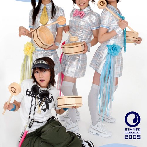 Akihabalove — Perfume & DJ Momo-i | Last.fm
