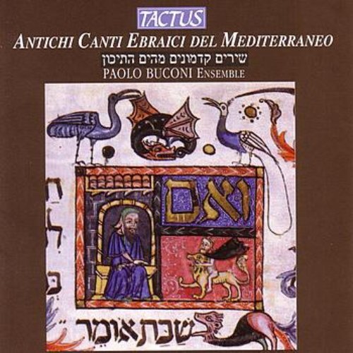 Antichi Canti Ebraici del Mediterraneo