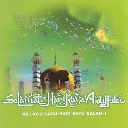 Di Pagi Aidilfitri