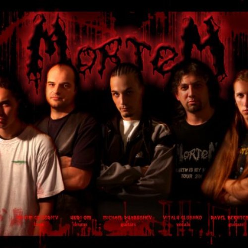 Мортем группа лого. Mortem группа перу. Mortem band. Mortem band. Mortem band.