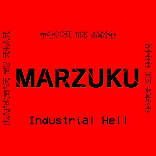 Industrial Hell