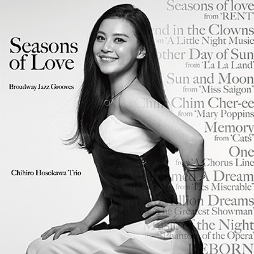 Seasons of Love: Broadway Jazz Grooves