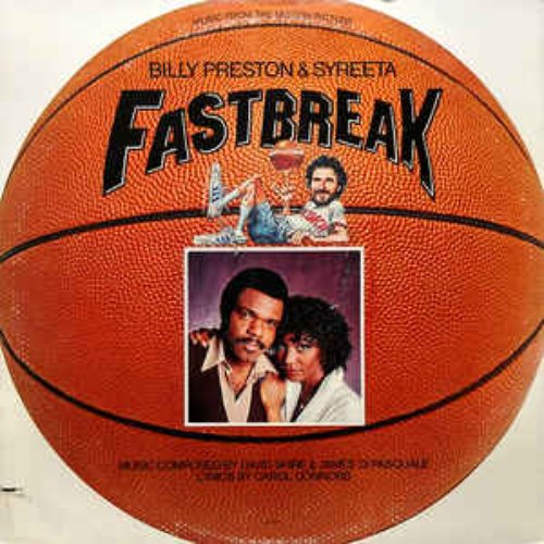 Music From The Motion Picture "Fast Break"