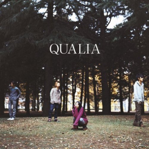 Qualia