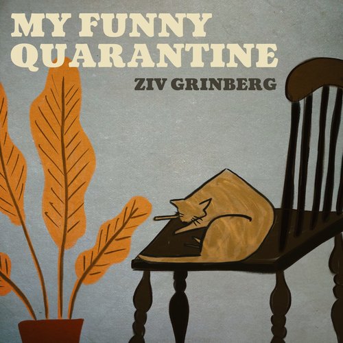 My Funny Quarantine