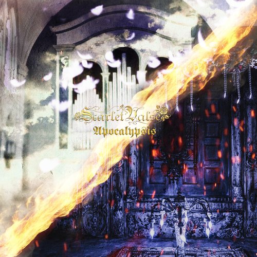 Apocalypsis