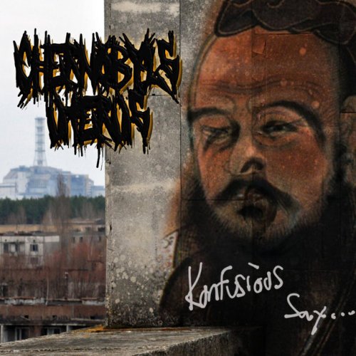 Konfusious Say...