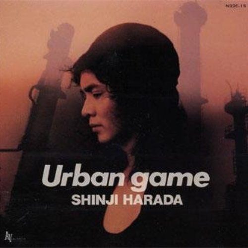 URBAN GAME