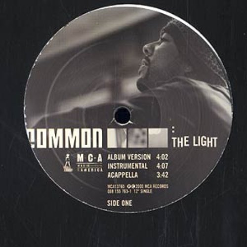 The Light 12"