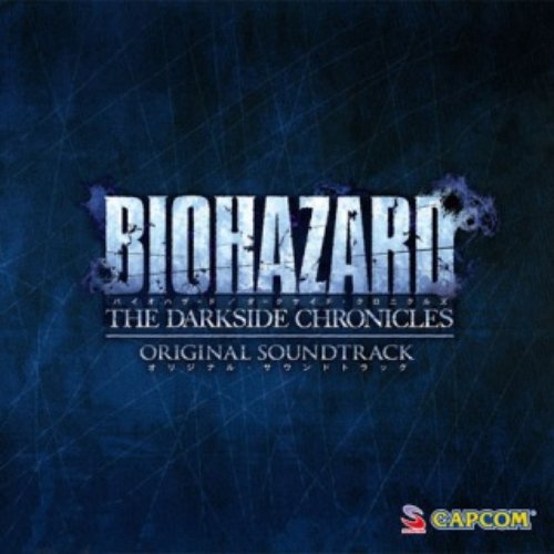 Biohazard The Darkside Chronicles Original Soundtrack