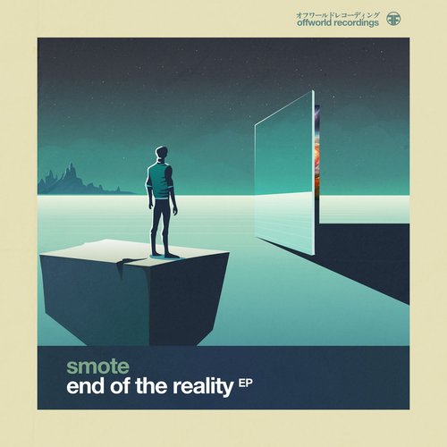 End Of The Reality Ep