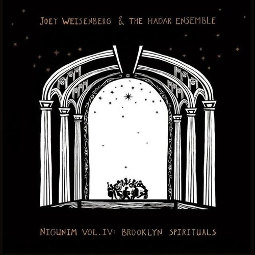 Nigunim, Vol. IV: Brooklyn Spirituals