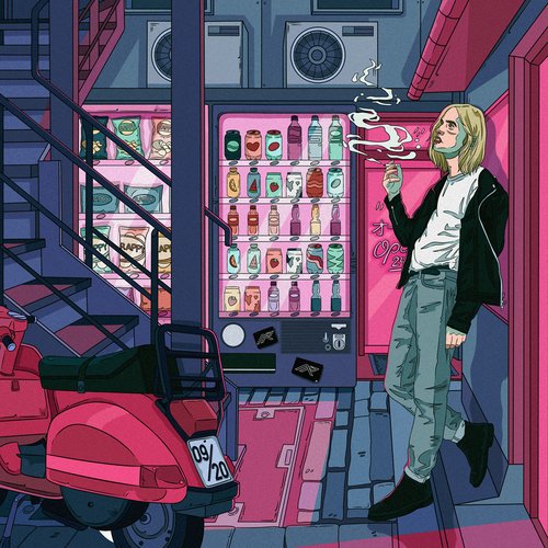Quarantine