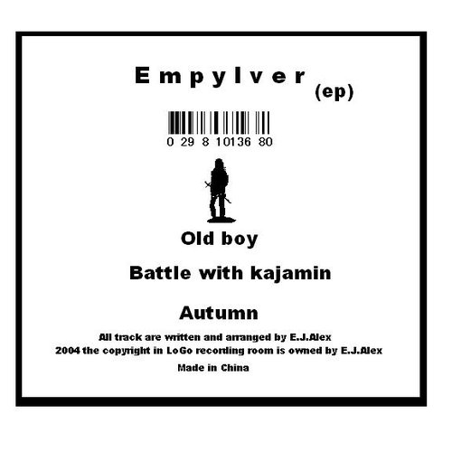 Empylver