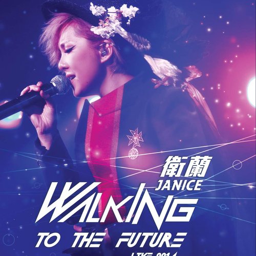 Walking to the Future Live 2014