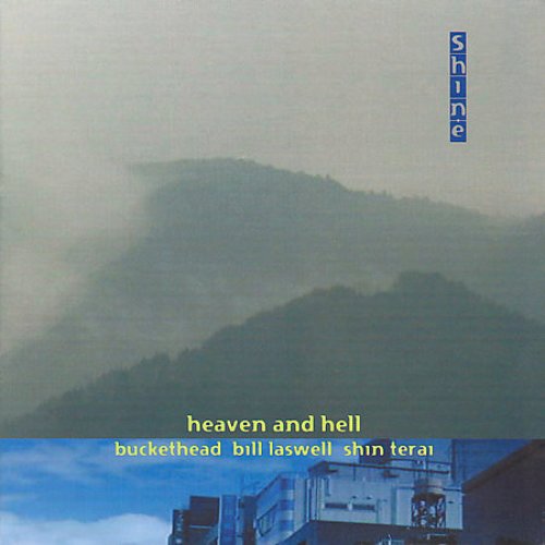 Heaven and Hell